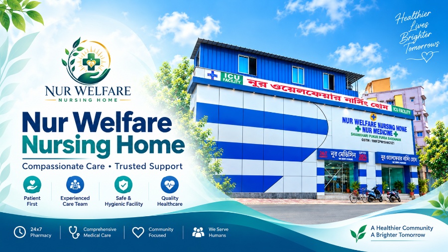 Nur Welfare Nursing Home Banner